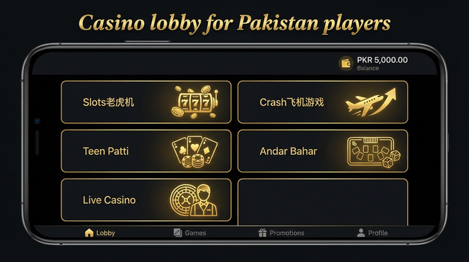 Lobby view of slots2345 for Pakistan users - 4